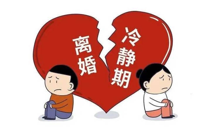 泰安分居三个月可以起诉离婚吗（法律规定的解析）